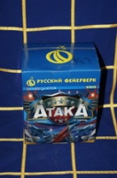 САЛЮТ Р7212 Атака (1, 2*12) 1/12/1