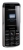 Мобильный телефон Philips X333 черно-серый моноблок 2Sim 2.4 Мобильный телефон Philips X333 черно-серый моноблок 2Sim 2.4