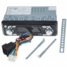 стерео магнитола TLED 3.2" дисплей SDHC/SD MP3 + FM радио с USB