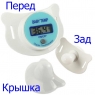 Термометр TLED соска цифровой для младенцев