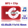 Мини mp3 wma плеер на 1-8G microSD карте с наушниками зарядкой кабелем и коробкой