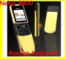 новый оригинал nokia 8800 русская клавиатура, русский язык, позолоченный корпус