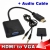 Активный конвертер HDMI на VGA (D-Sub) со звуком, для DVB-T2 приставок