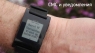 Оригинальные умные часы Pebble Smart Watch водонепроницаемые 5АТМ, е-чернила, Bluetooth 4, iOS, Android