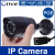 IP видеокамера с PoE P2P ONVIF ABC 720P 960P 1MP 1.3MP IR-CUT 24 IR LED